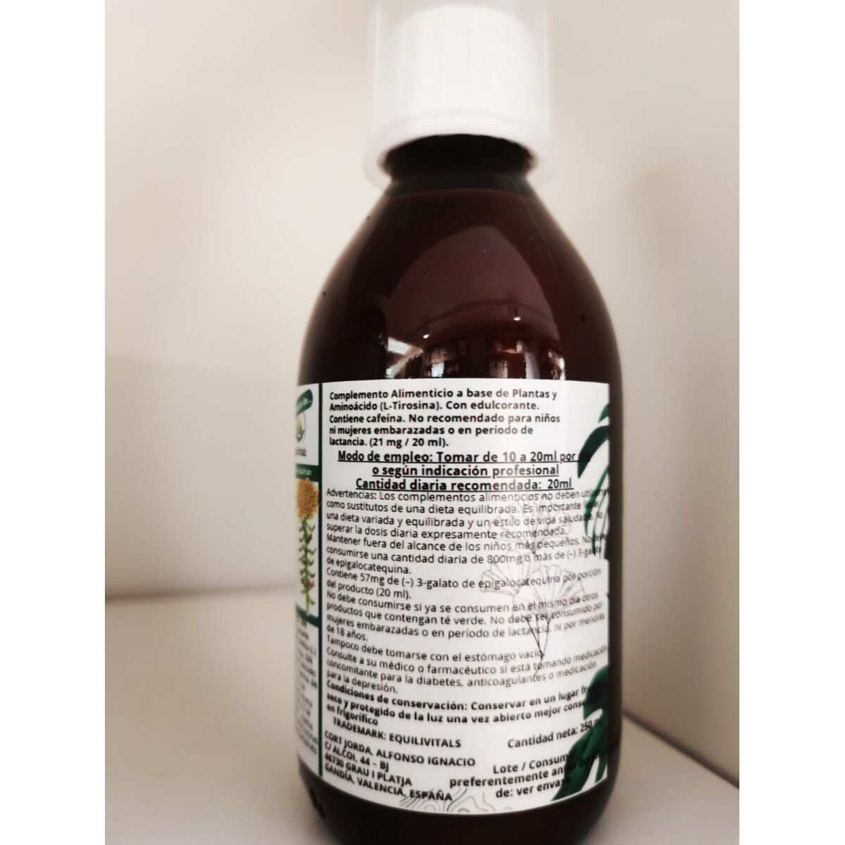Neurovitalin 250ml - Imagen 2